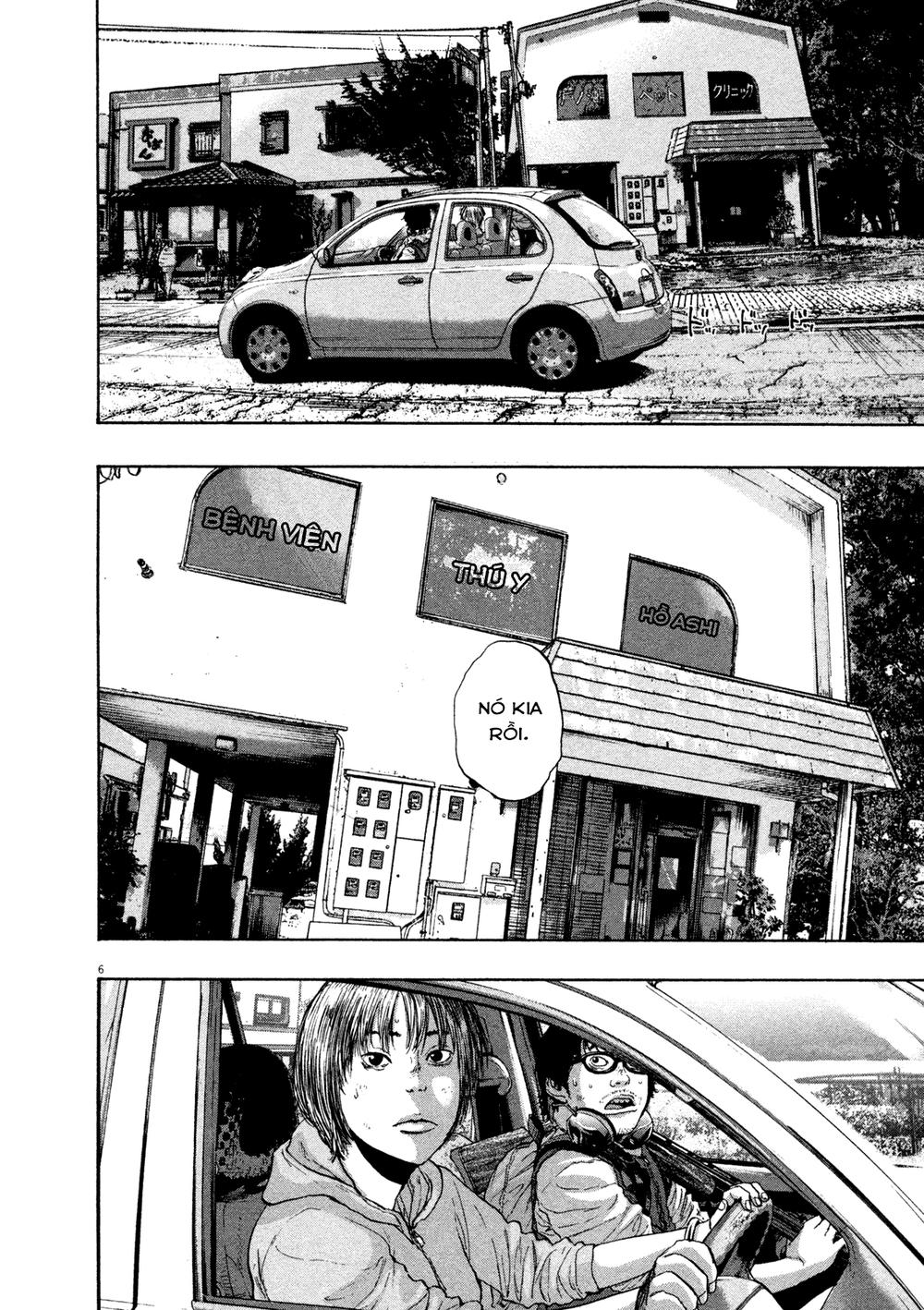 I Am A Hero Chapter 109 - Trang 2