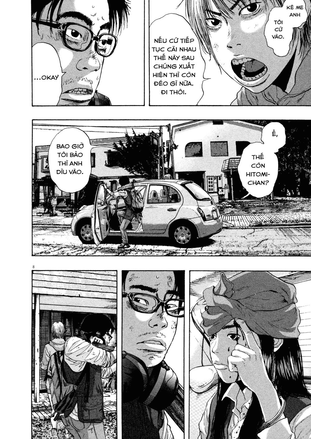 I Am A Hero Chapter 109 - Trang 2