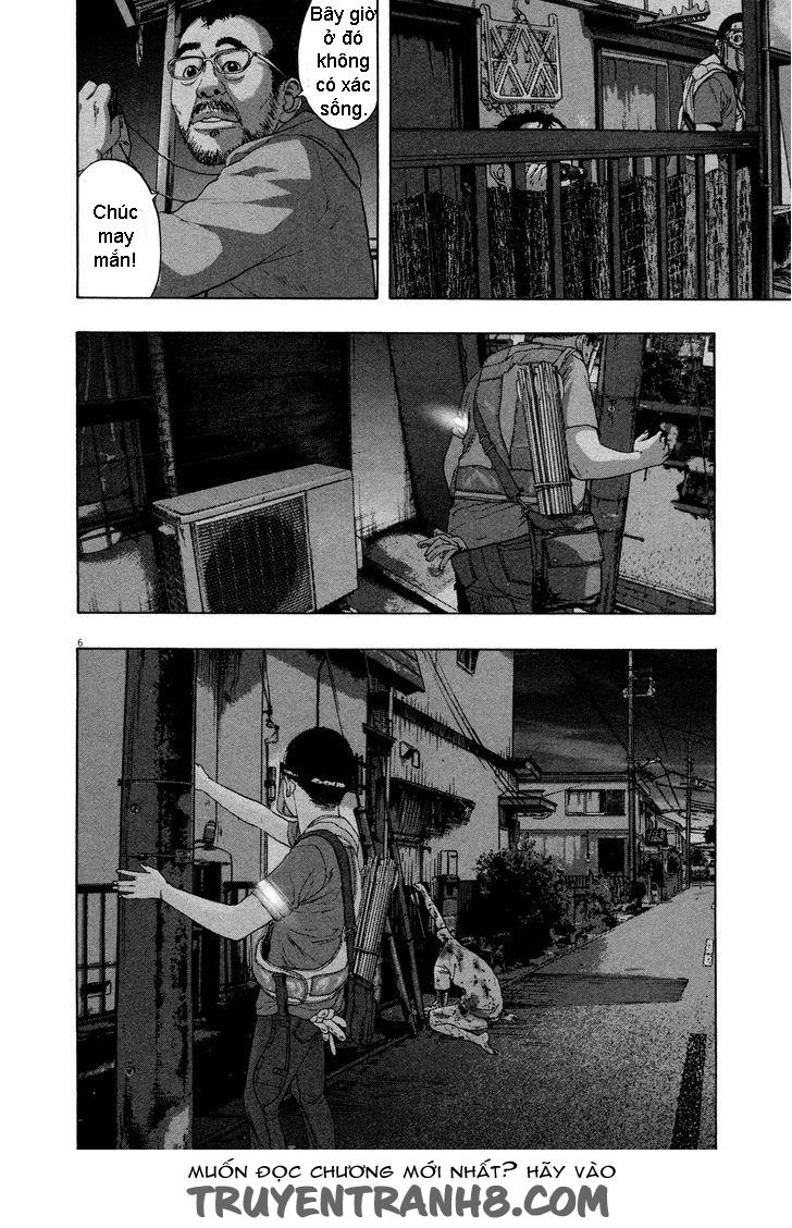 I Am A Hero Chapter 126 - Trang 2