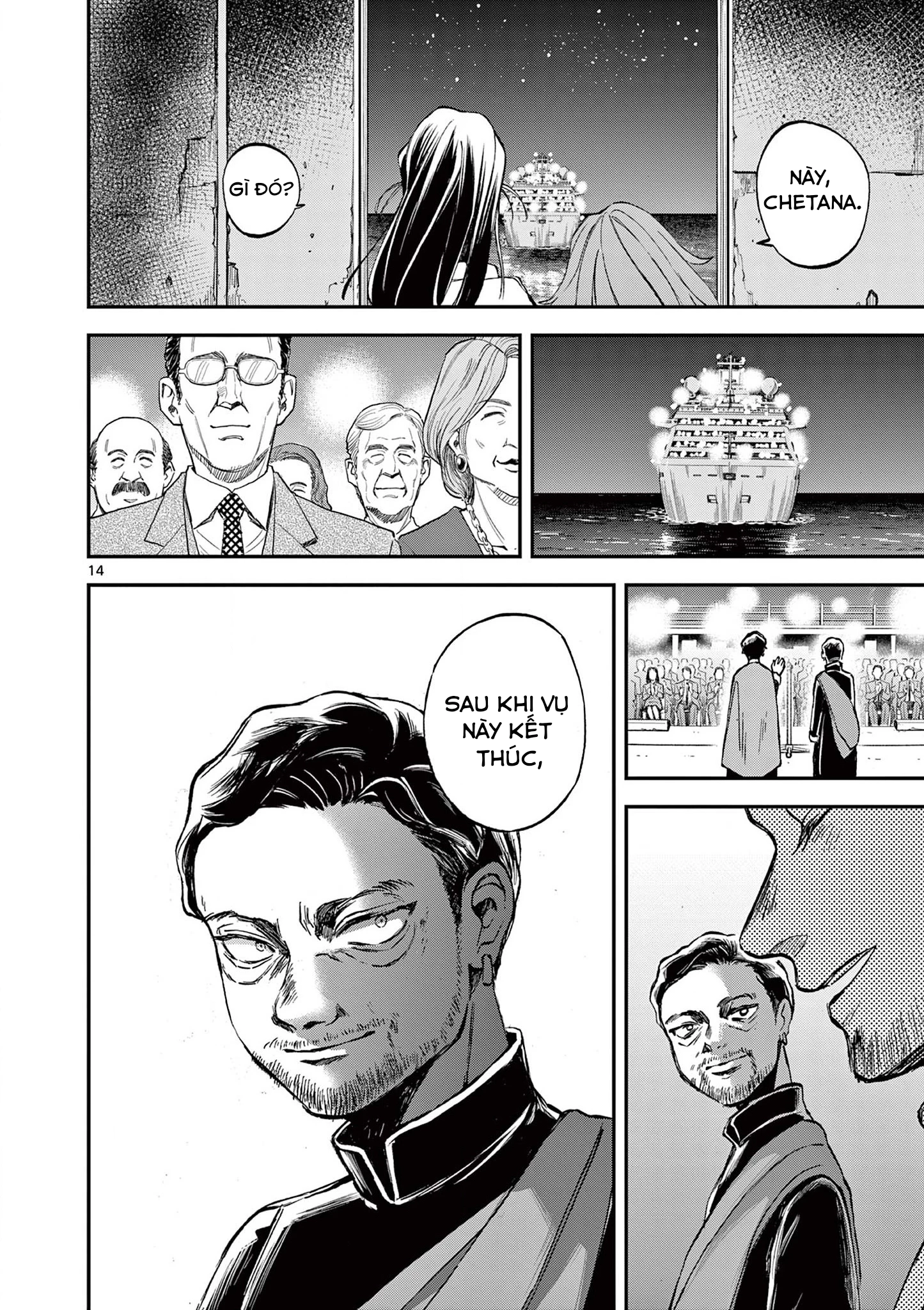 Hotel Inhumans Chapter 15 - Trang 2