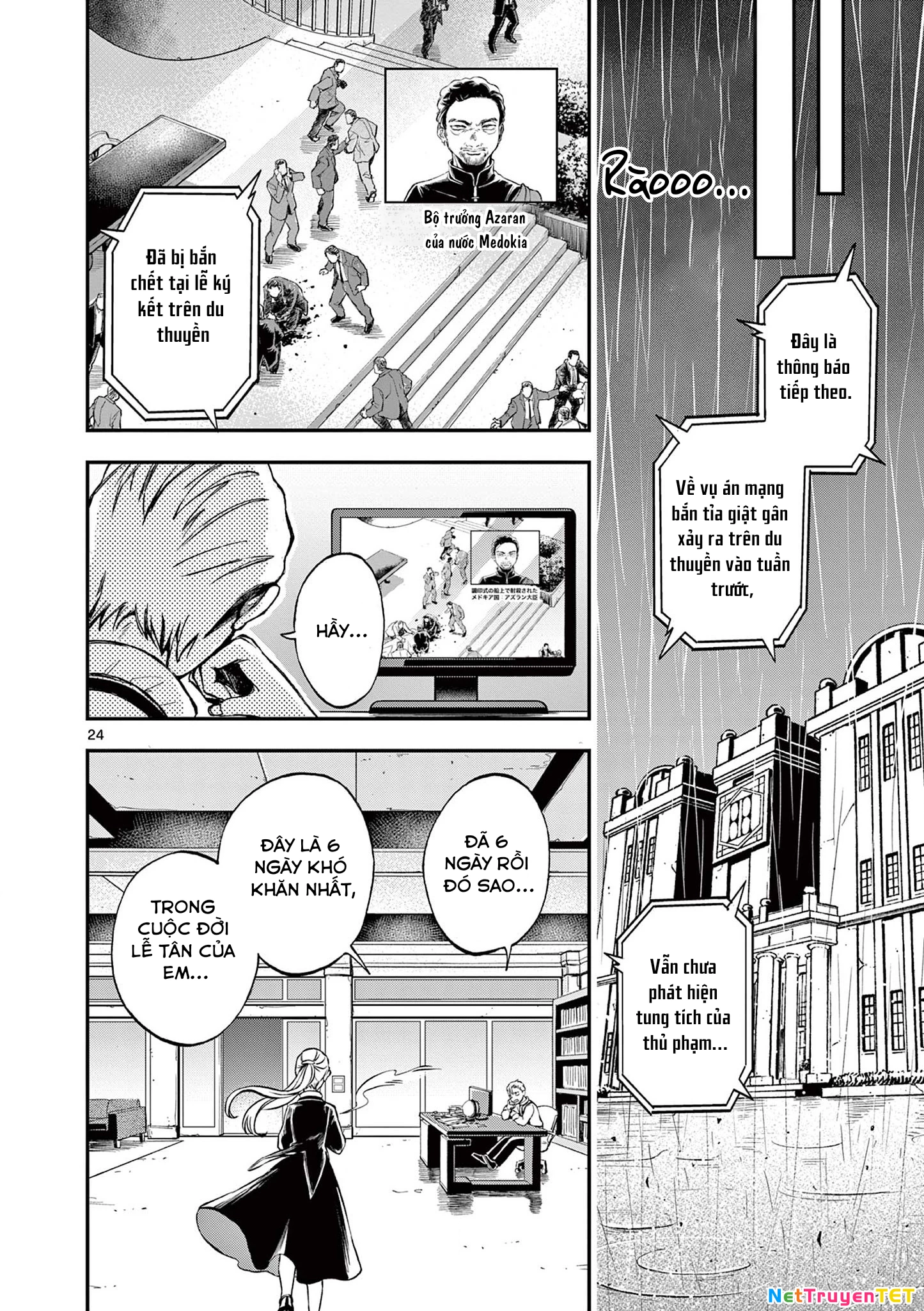 Hotel Inhumans Chapter 15 - Trang 2