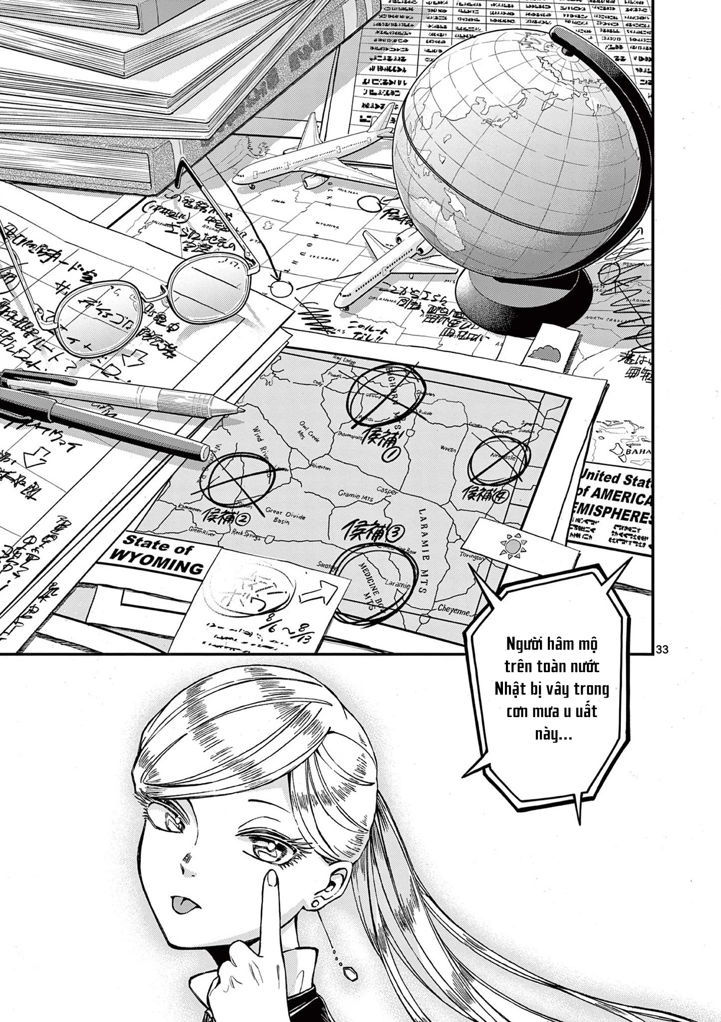 Hotel Inhumans Chapter 15 - Trang 2