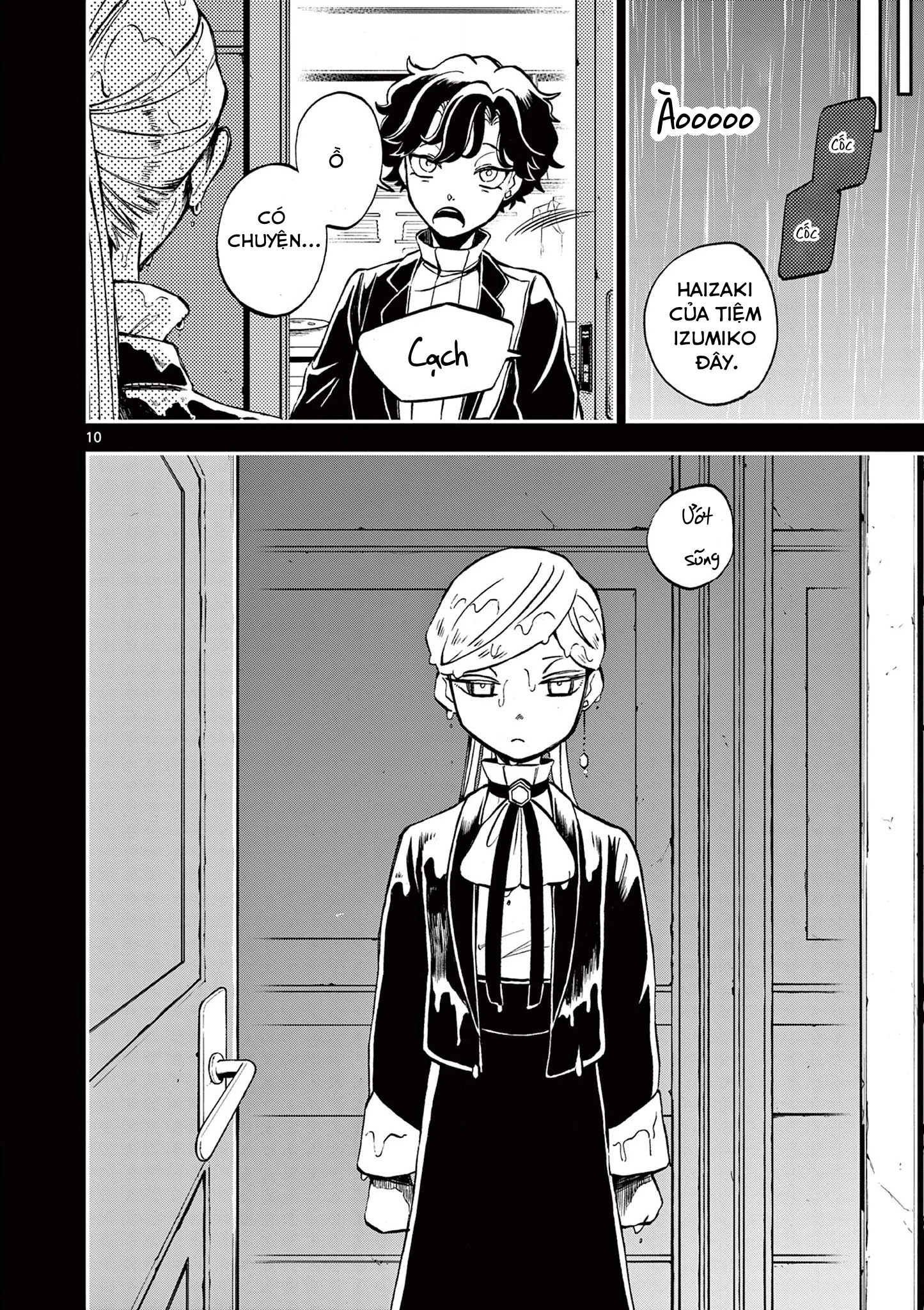 Hotel Inhumans Chapter 16 - Trang 2