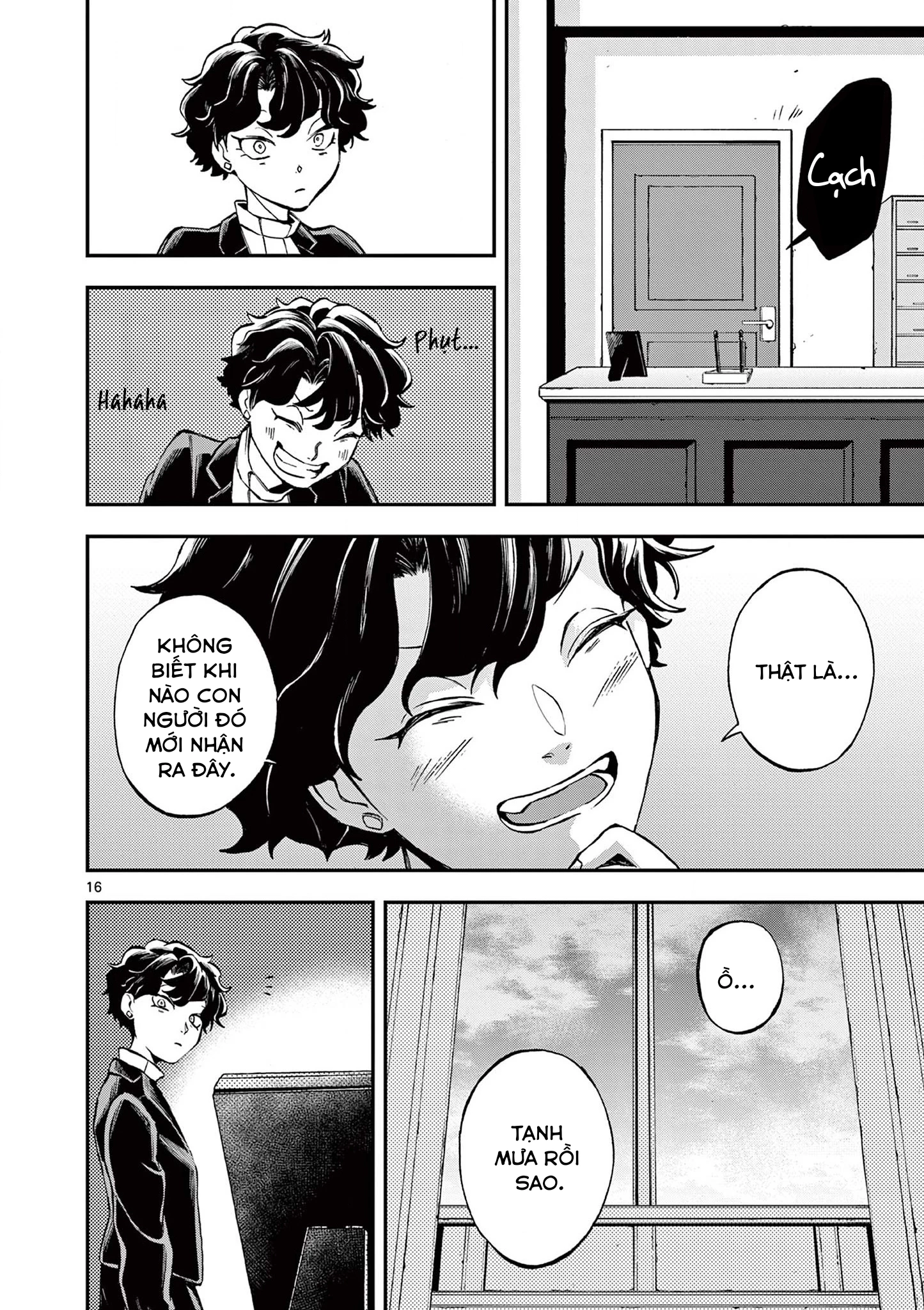 Hotel Inhumans Chapter 16 - Trang 2