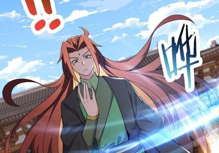 Đồ Đệ Của Ta Đều Là Nữ Ma Đầu Chapter 246 - Trang 2