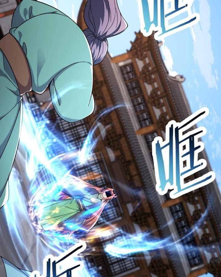 Đồ Đệ Của Ta Đều Là Nữ Ma Đầu Chapter 246 - Trang 2