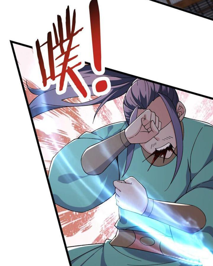Đồ Đệ Của Ta Đều Là Nữ Ma Đầu Chapter 246 - Trang 2