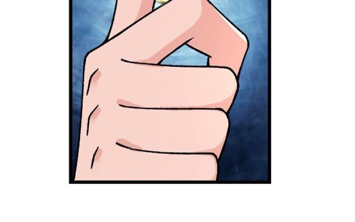 Đồ Đệ Của Ta Đều Là Nữ Ma Đầu Chapter 247 - Trang 2