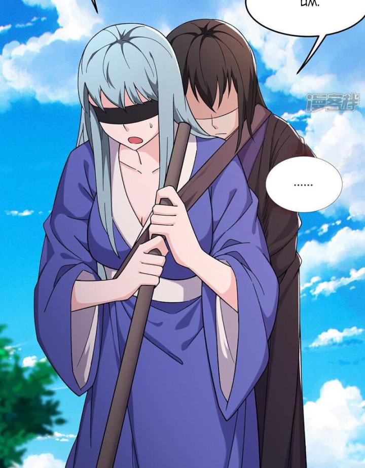 Đồ Đệ Của Ta Đều Là Nữ Ma Đầu Chapter 247 - Trang 2