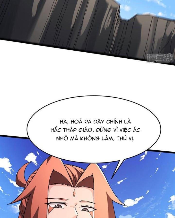 Đồ Đệ Của Ta Đều Là Nữ Ma Đầu Chapter 247 - Trang 2