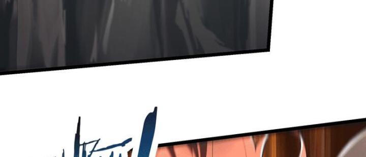 Đồ Đệ Của Ta Đều Là Nữ Ma Đầu Chapter 248 - Trang 2