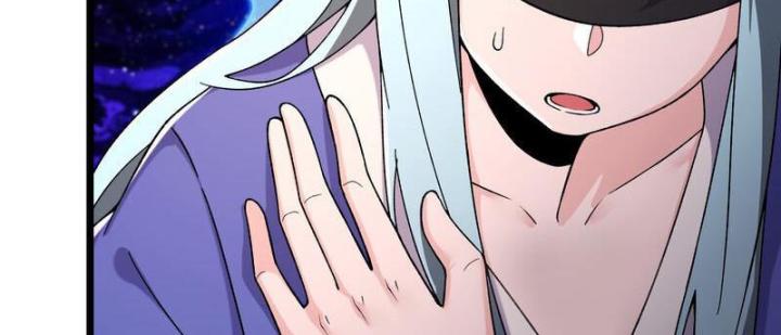 Đồ Đệ Của Ta Đều Là Nữ Ma Đầu Chapter 248 - Trang 2