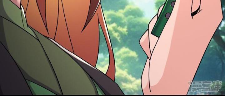 Đồ Đệ Của Ta Đều Là Nữ Ma Đầu Chapter 248 - Trang 2
