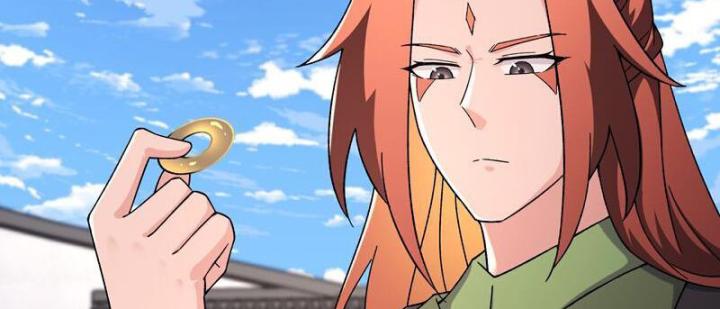 Đồ Đệ Của Ta Đều Là Nữ Ma Đầu Chapter 248 - Trang 2