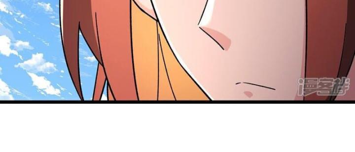 Đồ Đệ Của Ta Đều Là Nữ Ma Đầu Chapter 248 - Trang 2