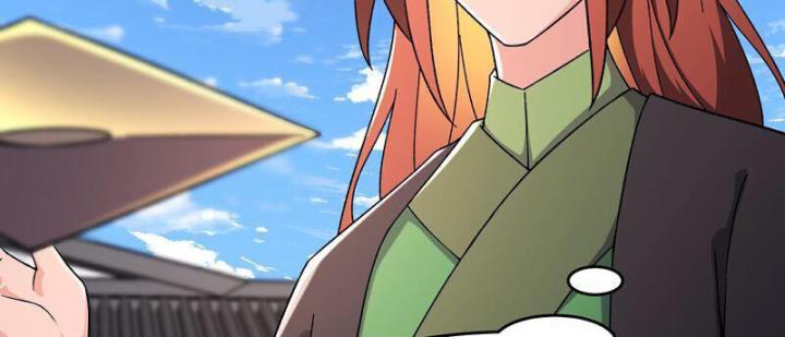 Đồ Đệ Của Ta Đều Là Nữ Ma Đầu Chapter 248 - Trang 2