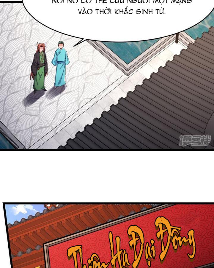Đồ Đệ Của Ta Đều Là Nữ Ma Đầu Chapter 249 - Trang 2