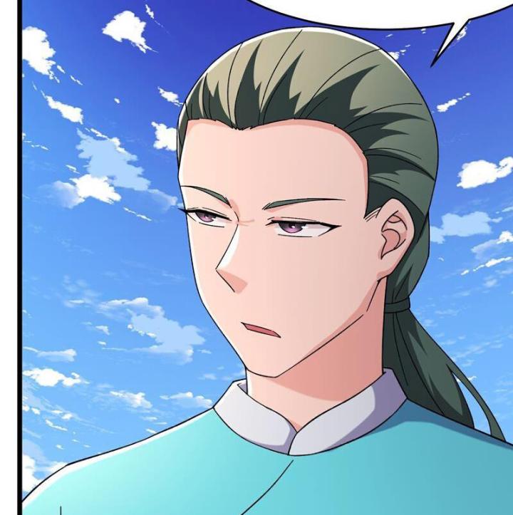 Đồ Đệ Của Ta Đều Là Nữ Ma Đầu Chapter 249 - Trang 2