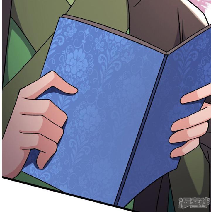 Đồ Đệ Của Ta Đều Là Nữ Ma Đầu Chapter 249 - Trang 2