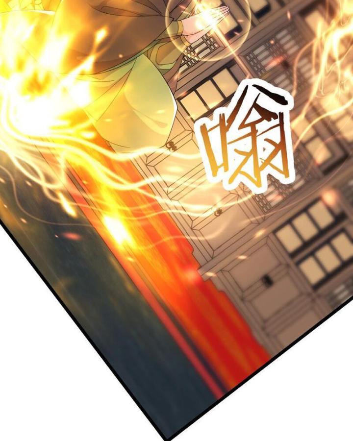 Đồ Đệ Của Ta Đều Là Nữ Ma Đầu Chapter 250 - Trang 2