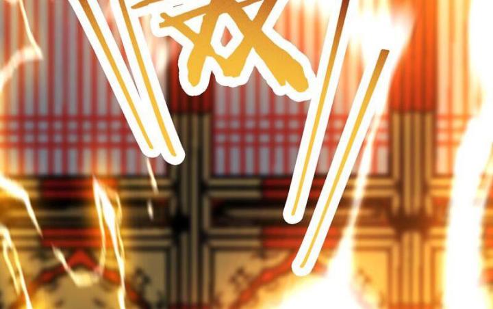 Đồ Đệ Của Ta Đều Là Nữ Ma Đầu Chapter 250 - Trang 2