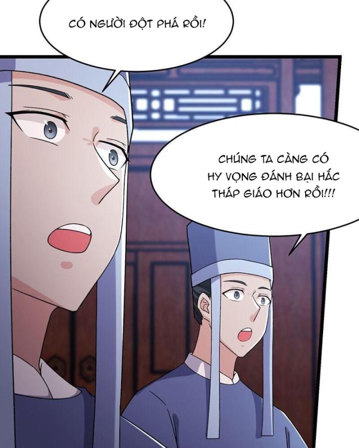 Đồ Đệ Của Ta Đều Là Nữ Ma Đầu Chapter 250 - Trang 2
