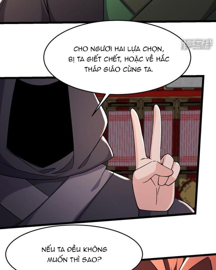 Đồ Đệ Của Ta Đều Là Nữ Ma Đầu Chapter 250 - Trang 2