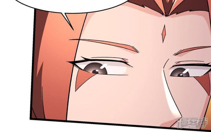 Đồ Đệ Của Ta Đều Là Nữ Ma Đầu Chapter 250 - Trang 2
