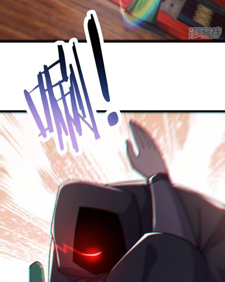 Đồ Đệ Của Ta Đều Là Nữ Ma Đầu Chapter 250 - Trang 2