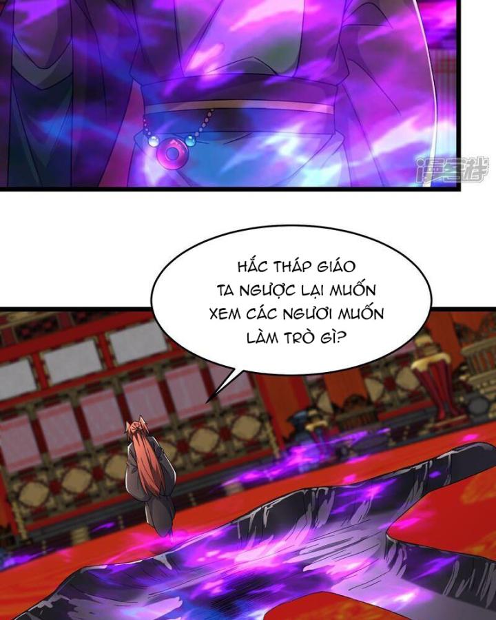 Đồ Đệ Của Ta Đều Là Nữ Ma Đầu Chapter 250 - Trang 2