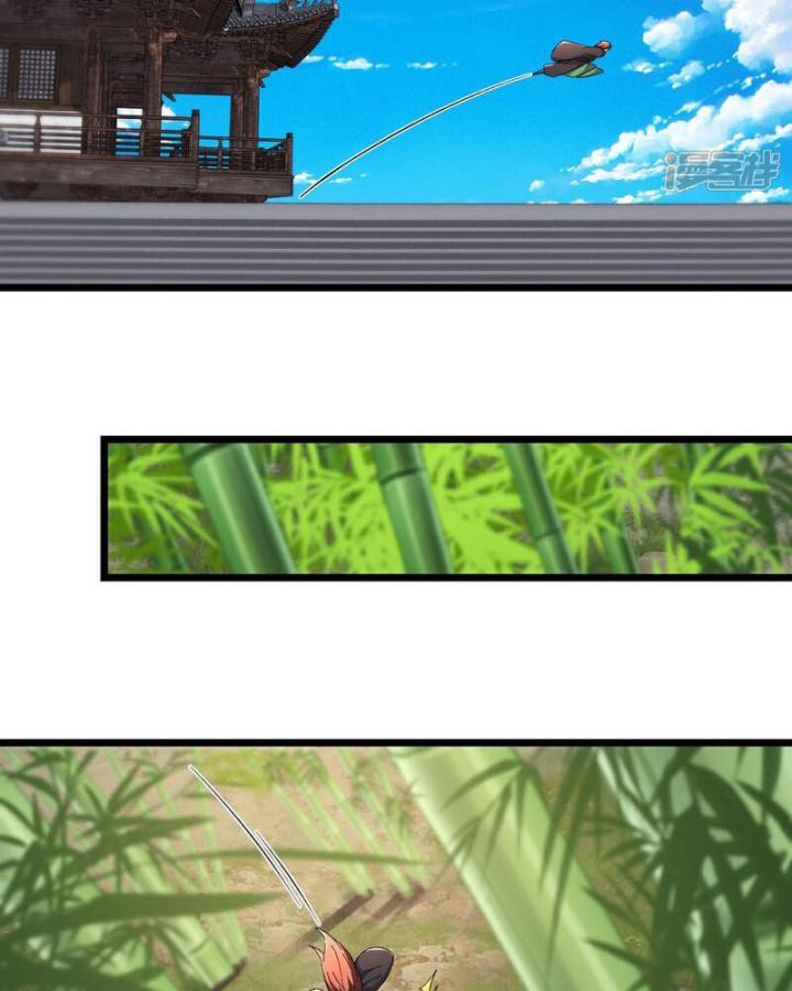 Đồ Đệ Của Ta Đều Là Nữ Ma Đầu Chapter 250 - Trang 2