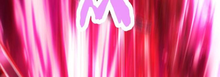 Đồ Đệ Của Ta Đều Là Nữ Ma Đầu Chapter 251 - Trang 2