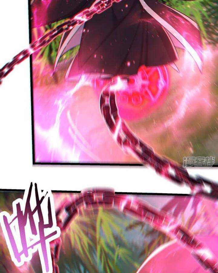 Đồ Đệ Của Ta Đều Là Nữ Ma Đầu Chapter 251 - Trang 2