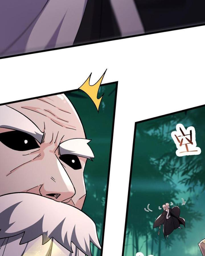 Đồ Đệ Của Ta Đều Là Nữ Ma Đầu Chapter 252 - Trang 2