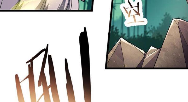 Đồ Đệ Của Ta Đều Là Nữ Ma Đầu Chapter 252 - Trang 2