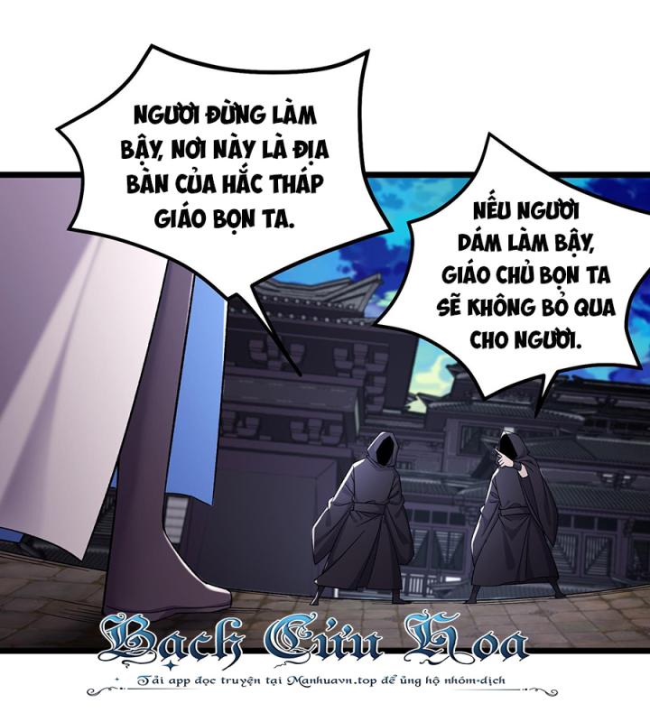 Đồ Đệ Của Ta Đều Là Nữ Ma Đầu Chapter 254 - Trang 2