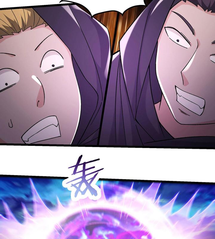Đồ Đệ Của Ta Đều Là Nữ Ma Đầu Chapter 254 - Trang 2