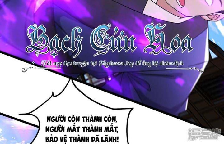 Đồ Đệ Của Ta Đều Là Nữ Ma Đầu Chapter 255 - Trang 2