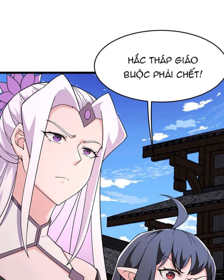 Đồ Đệ Của Ta Đều Là Nữ Ma Đầu Chapter 255 - Trang 2