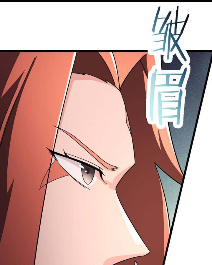 Đồ Đệ Của Ta Đều Là Nữ Ma Đầu Chapter 255 - Trang 2