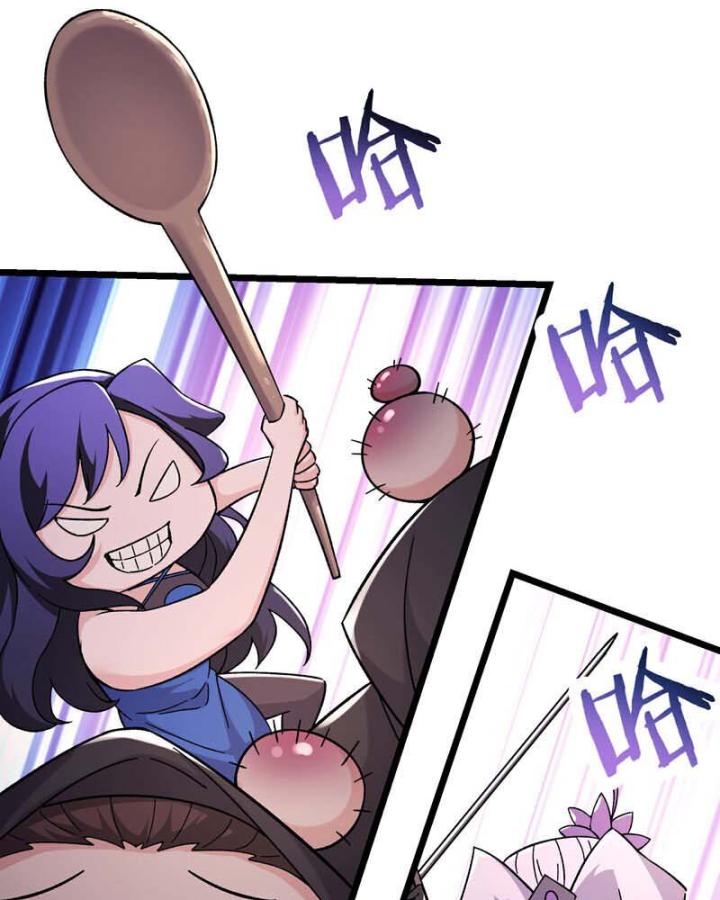Đồ Đệ Của Ta Đều Là Nữ Ma Đầu Chapter 255 - Trang 2