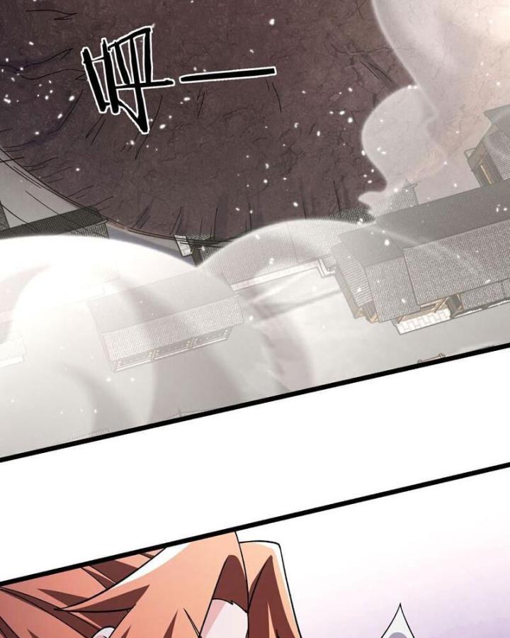 Đồ Đệ Của Ta Đều Là Nữ Ma Đầu Chapter 256 - Trang 2