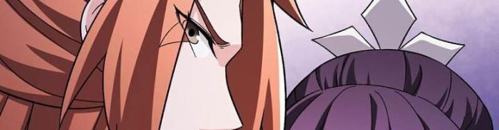 Đồ Đệ Của Ta Đều Là Nữ Ma Đầu Chapter 256 - Trang 2