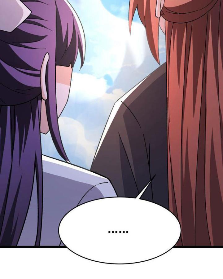 Đồ Đệ Của Ta Đều Là Nữ Ma Đầu Chapter 256 - Trang 2