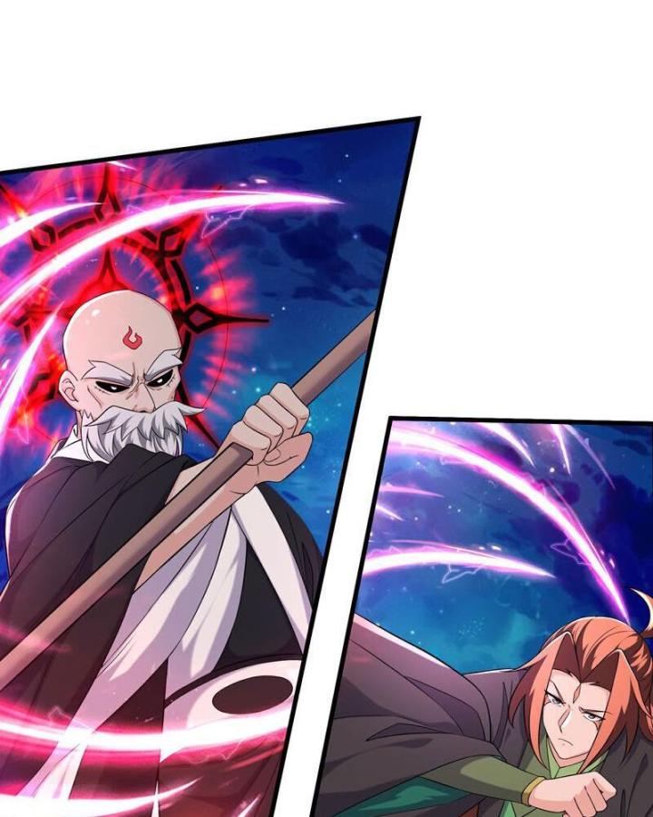 Đồ Đệ Của Ta Đều Là Nữ Ma Đầu Chapter 257 - Trang 2