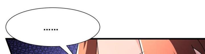 Đồ Đệ Của Ta Đều Là Nữ Ma Đầu Chapter 257 - Trang 2