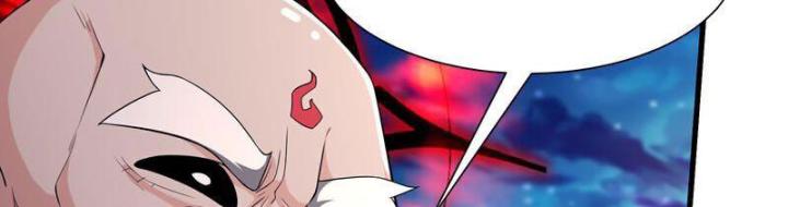 Đồ Đệ Của Ta Đều Là Nữ Ma Đầu Chapter 257 - Trang 2