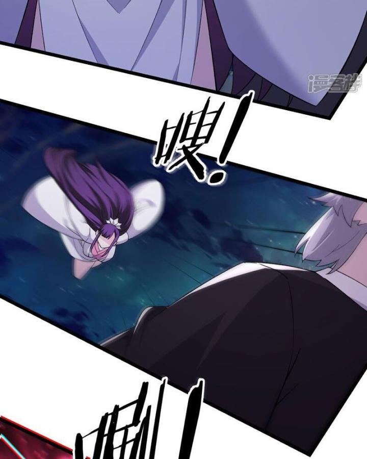 Đồ Đệ Của Ta Đều Là Nữ Ma Đầu Chapter 258 - Trang 2