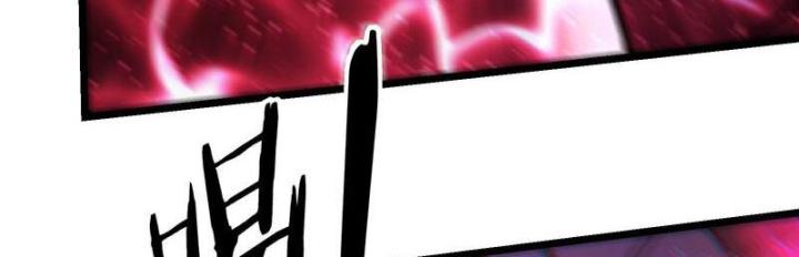Đồ Đệ Của Ta Đều Là Nữ Ma Đầu Chapter 258 - Trang 2