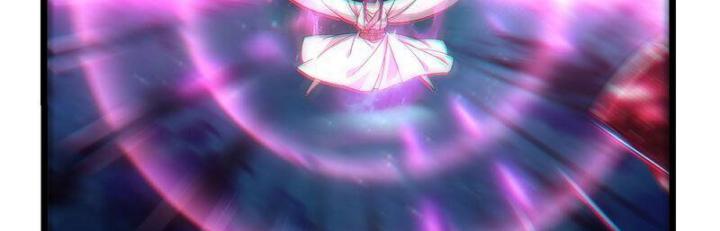 Đồ Đệ Của Ta Đều Là Nữ Ma Đầu Chapter 258 - Trang 2